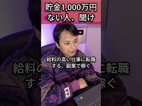 99014-hEMsL4g-j_Q