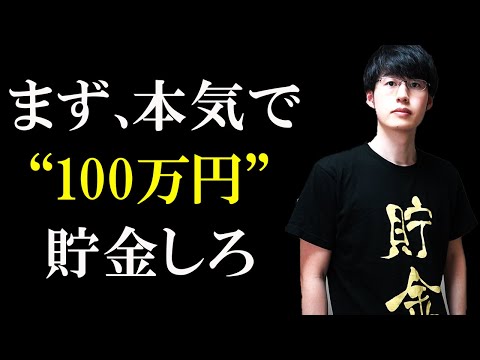 99102-wlq7E-_kHfY