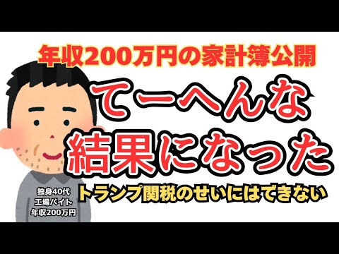 99157-k87djdw9gSU