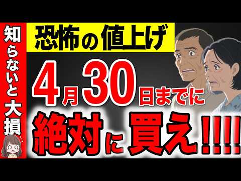99220-lDJ32nWYxlo