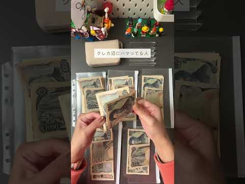 99364-6Y-WEH3EcgI