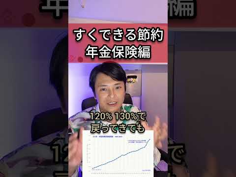 99555-ldSATPmKhng