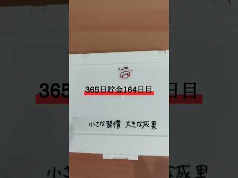 99723-ARrU1aa7vUs