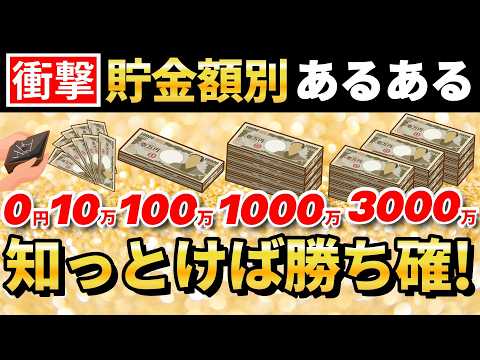 99852-vQHH91uPeMM