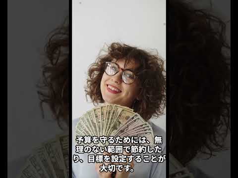 99881-hjQSHAne6Sc