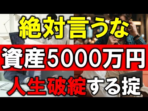 100009-P9L9wHQ8v8E