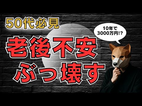 100013-Q6eSuKmZMu4