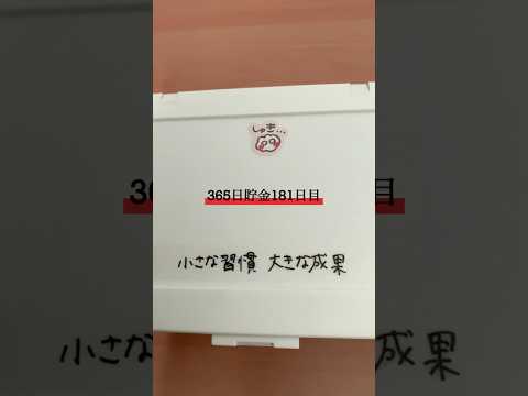 100127-8AQqJvmL2Qw