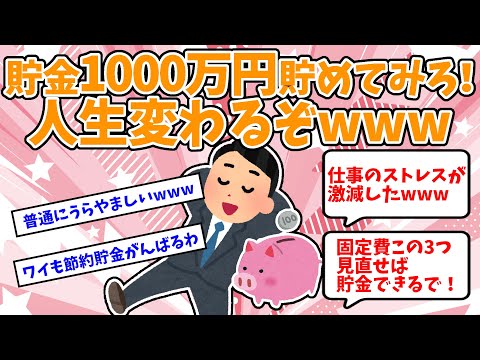 100148-Syg3fRhjMmY