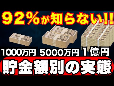 100167-7eR2eENAz0o