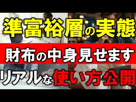 100175-tcC_yxEJXO4