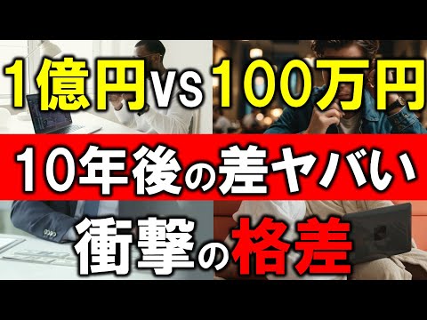 100179-IfbiGYhaKI0