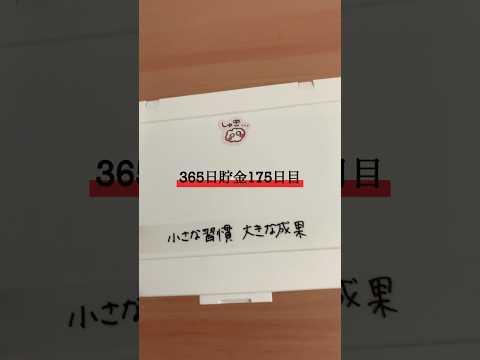 100200-pM4jFtWKqfs