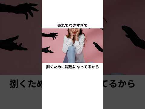 100238-DCtc_QdEvc4
