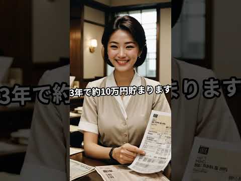 100267-t6KYsWS2J4I