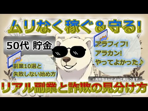 100407-24jYySukDM4