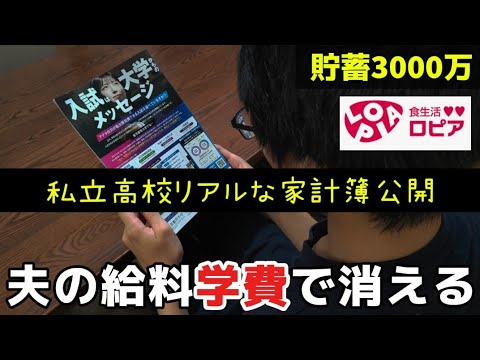 100413-Ugey67YgqcM