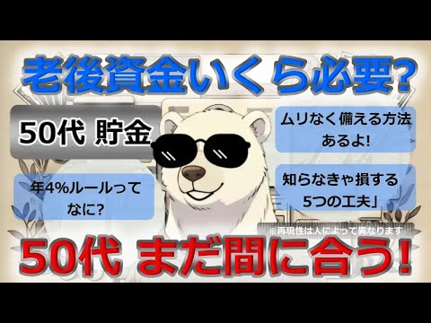 100419-2Z0IawQrKUY