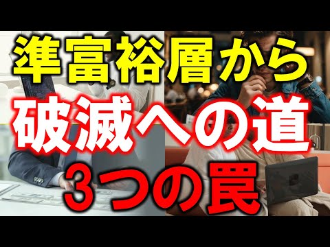 100421-Wzu7btr3JDI