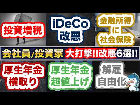 100484-hwlu4Y-UTDQ