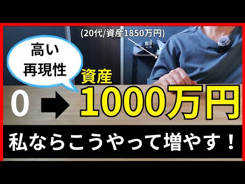 100490-AbNHZpnHW1E