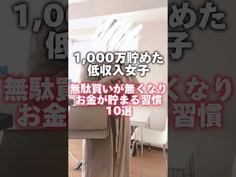 100545-gIkT851QMwM