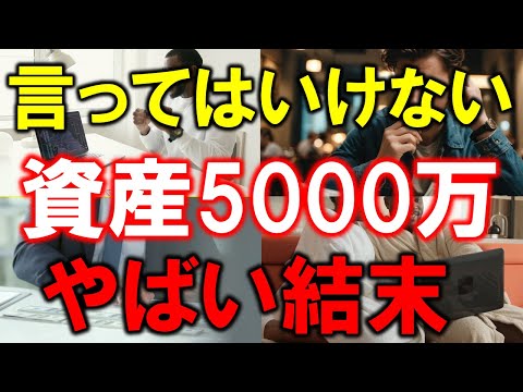 100599-qtwXAazSwhU