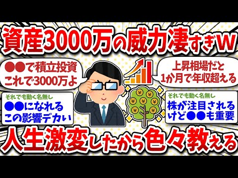 100601-8NkcI2iVQwY