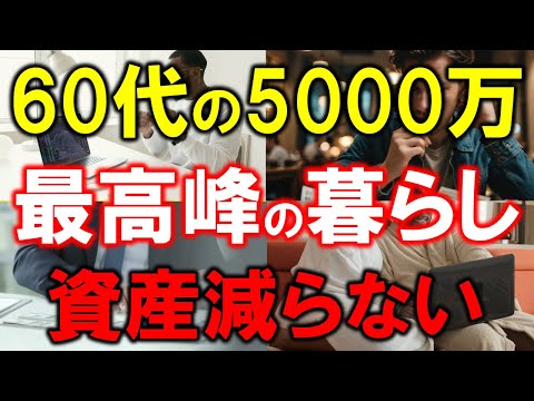 100607-_zrO52xhN8U