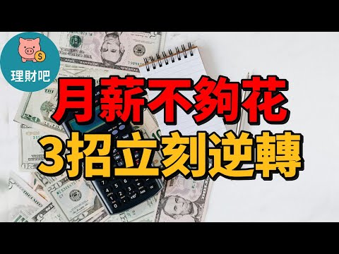 100611-KY87nndNa2I