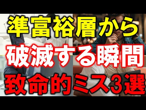 100690-6dj-_7ZkbcQ