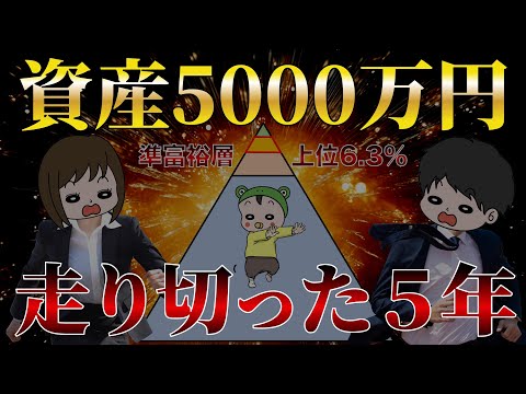 100860-yei5XP-jJDA