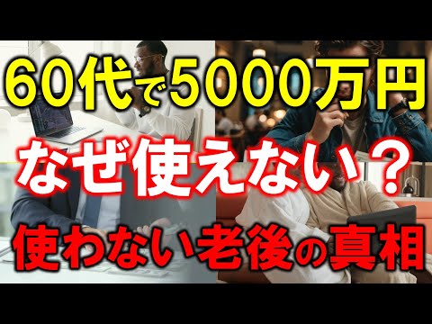100897-yTcMLCpwjPQ