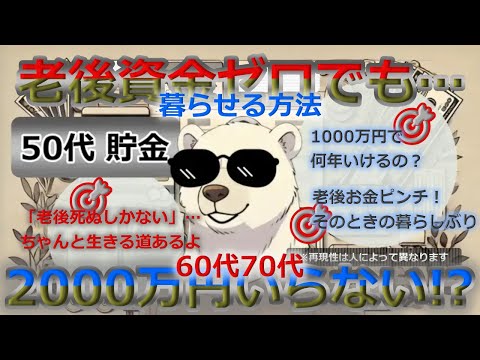 100969-ZfgO27gCC8Y