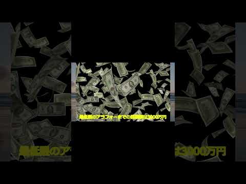 101008-nKnlQgz5aZ4