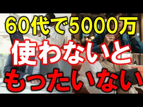 101048-SmzPq1xE4WY
