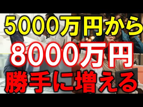 101058-UDn6r4XSkcs