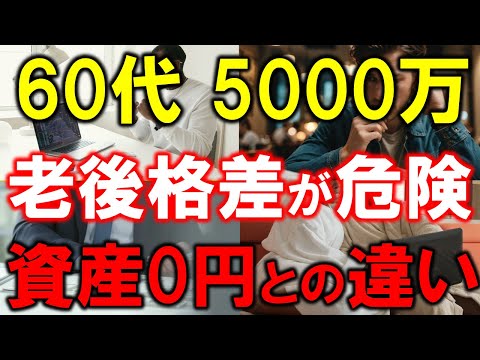 101062-ReOMA_IcGCw