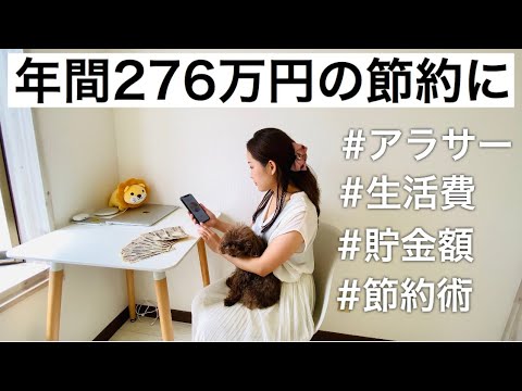 101767-r7R7dR8u-aI