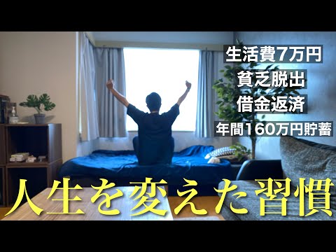 101769-7s-JlcTgtd0