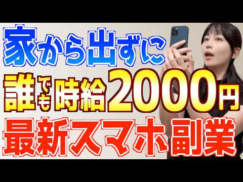 101944-diSHsSJ5OxI