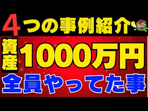 102194-BEtu7_c5WOw