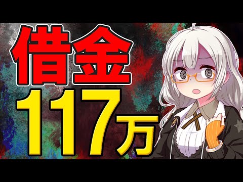 102209-Fv2F1n-12U