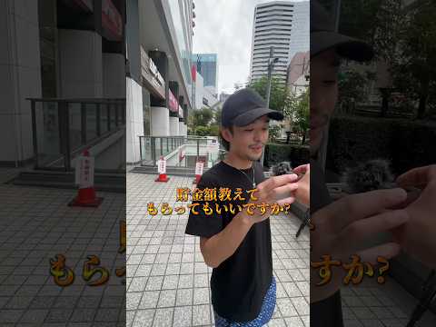 102249-oK1g_Ed6dlE