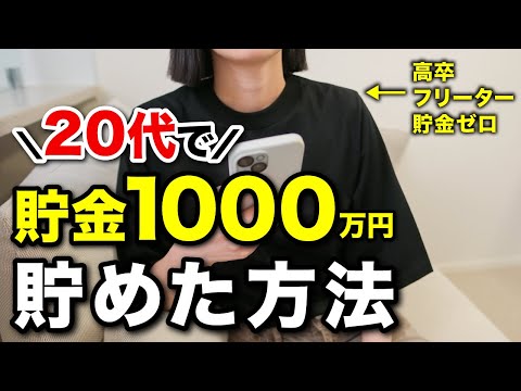 102341-iDtnrG5ZyUY