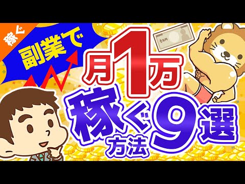 102401-HkqwXYm64R4