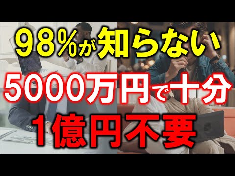 102411-bnUEDHs0hQQ