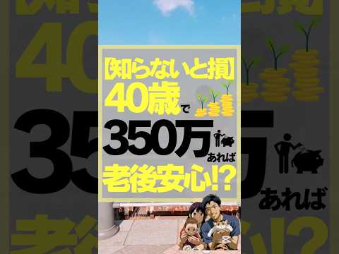 102420-uaLWQWrWjTU