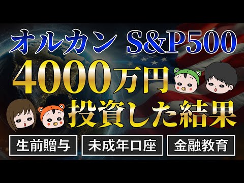 102460-Us2ZWejR9kY