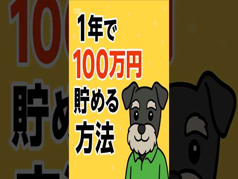 102494-lUj-_YhN7E